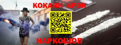 винт Первоуральск