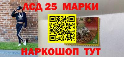 винт Первоуральск