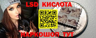 винт Первоуральск