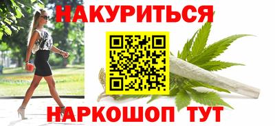 винт Первоуральск