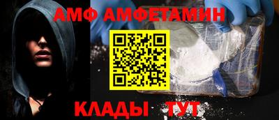 винт Первоуральск