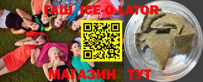 винт Первоуральск