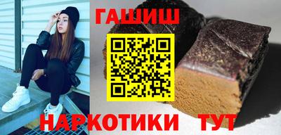 мяу мяу кристалл Партизанск