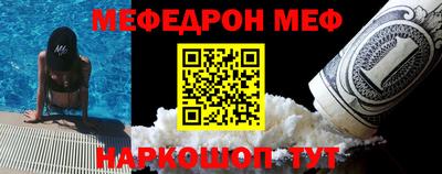 винт Первоуральск