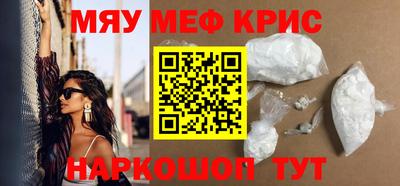 винт Первоуральск