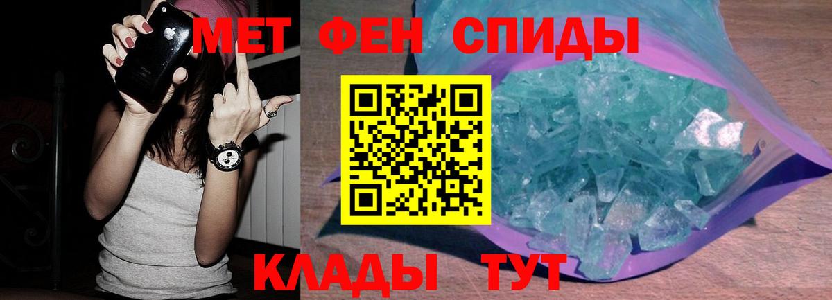 Бошки Шишки Серпухов